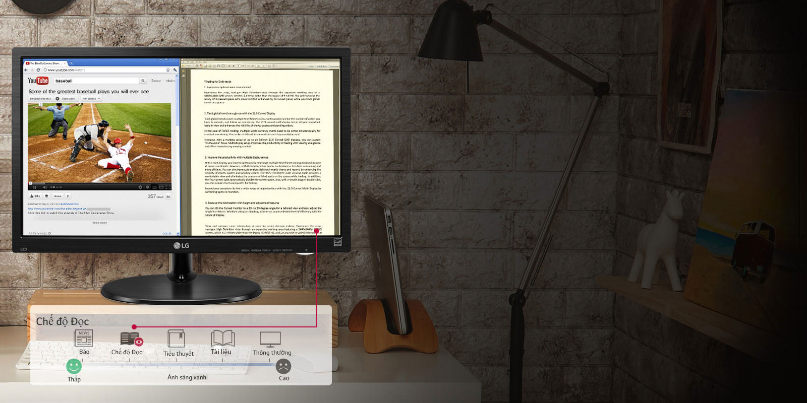 màn hình LG 20M39H-B tính năng bảo vệ mắt