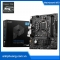 Mainboard MSI H510M PRO