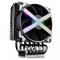 Bộ tản nhiệt CPU Deepcool Fryzen