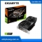 Card màn hình Gigabyte GV-N1660D5-6GD