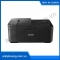 Máy in phun đa chức năng Canon Pixma TR4670S (In, Quét, Sao chép, Fax)