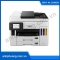 Máy in phun đa chức năng Canon Maxify GX7070 (In, Quét, Sao chép, Fax)