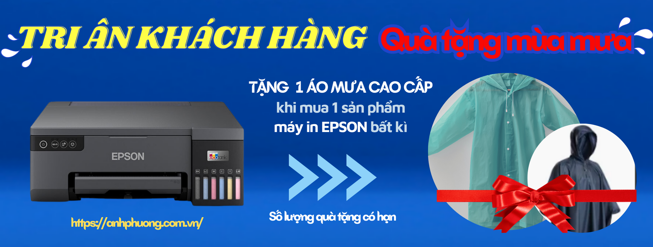Tri ân khách hàng, Quà tặng mùa mưa